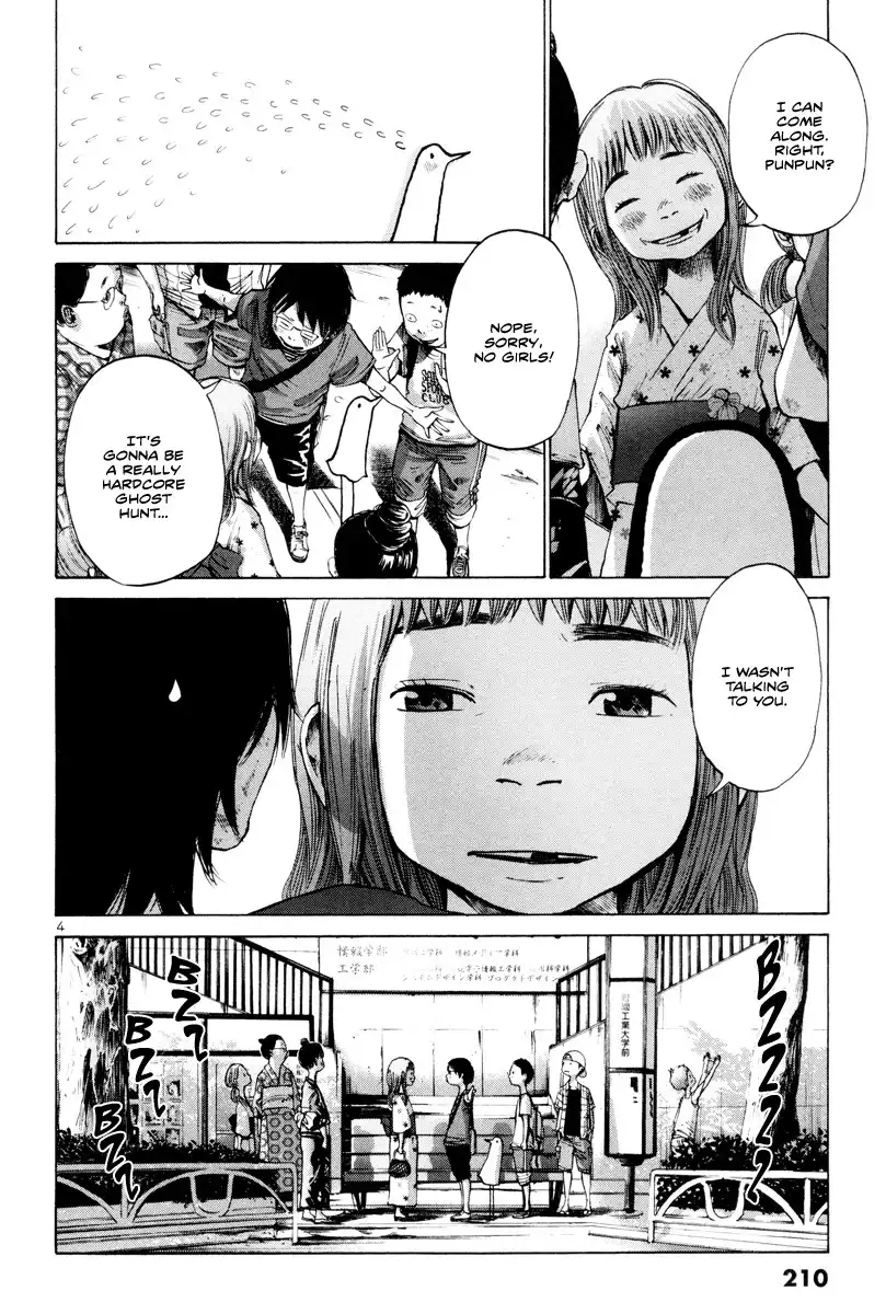 Oyasumi Punpun Chapter 12 5